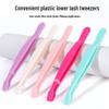 Cross-border Hot Sale New Flat Head Lower Eyelash Tweezers: Glue-Free, Beginner-Friendly False Eyelash Tool