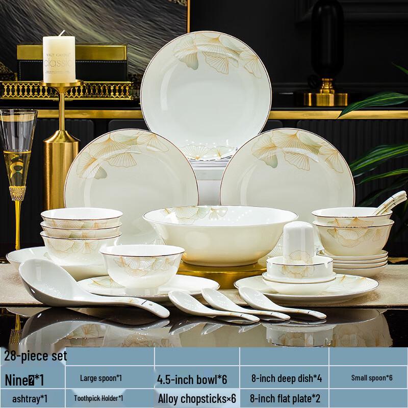 Jingdezhen Ceramic Dinnerware Gift Set