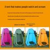 Instant Pop-Up Outdoor Shower & Changing Tent for Camping and Beach