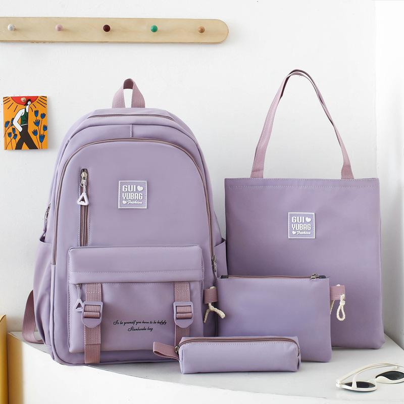 

TS JYL laptop bag,2024 New Japanese Backpack Girl Junior Senior 4 Sets Shoulder Laptop One size fits all фиолетовый