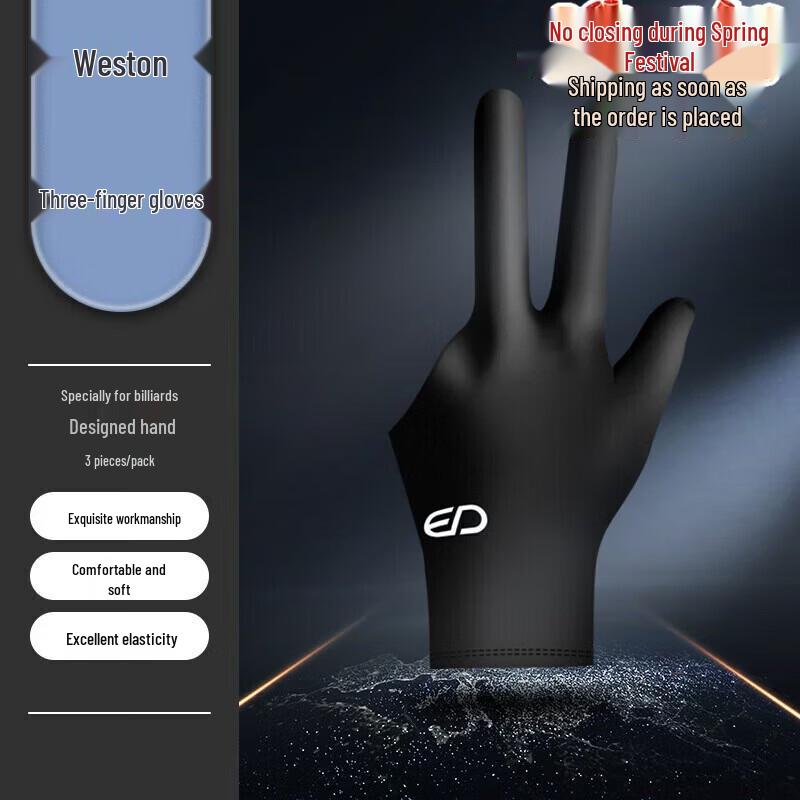 Whiston Fingerless Billiard Glove