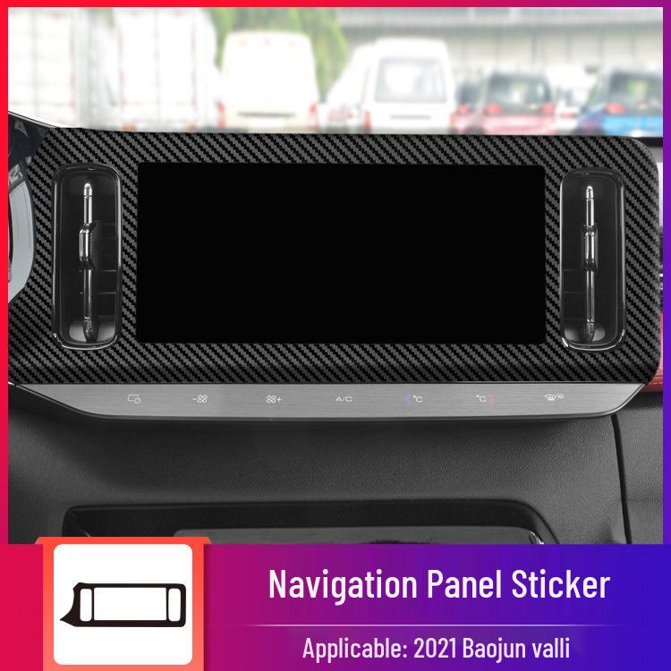 21 Baoyun Valley Interior Carbon Fiber Console & Door Anti-Kick Protective Film