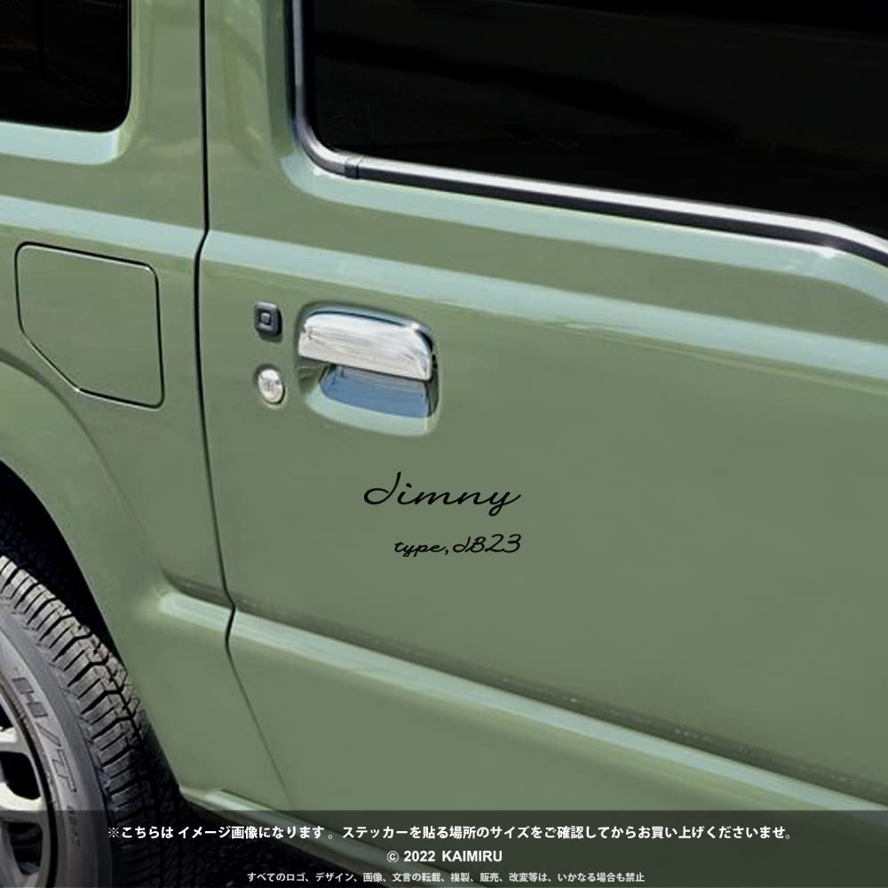 [KAIMIRU STORE] Suzuki jimny jb23 Jimny Sierra 4WD Furgone Adesivo Universale per Auto Decalcomania Adesivo Esterno Fuoristrada (K-331 Nero)