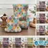 Textile pentru bucătărie și sufragerie – Huse pentru scaune