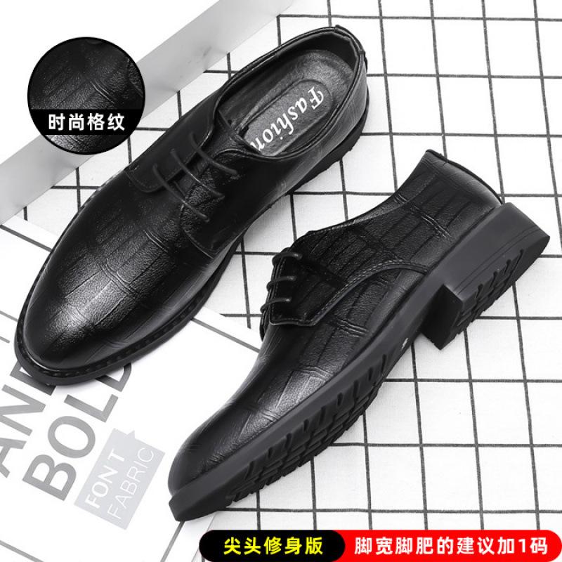 Spring casual leather shoes men's business dress British leather pointed tip velvet thick sole heightening groom wedding suit shoes