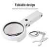 Miling Foldable Handheld Magnifying Glass with Stand