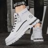 Winter High-top Men's Shoes Soft-soled Non-slip Sports White Leather Flat Shoes Men's Trendy Casual Tooling Boots