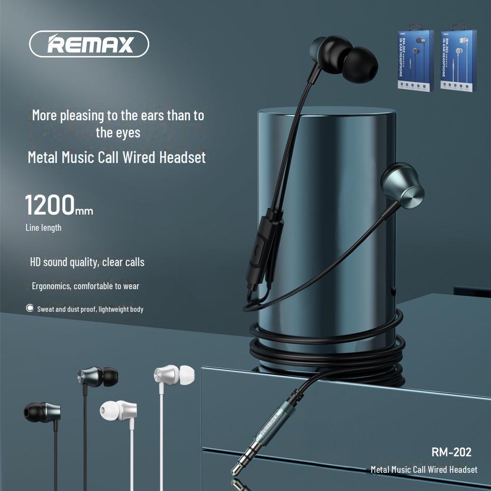 

Высококачественные проводные наушники Remax/Ruiliang для музыки, звонков и игр чёрный