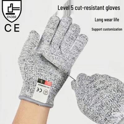 Cut-Resistant Non-Slip Puncture-Resistant Gloves for Kitchen, Outdoor, and Gardening – Food-Grade, Dustproof, and Wear-Resistant
