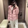 New Matte Down Jacket Autumn and Winter Men's and Women's White Goose Down Outdoor Leisure Thickened Warm Outside