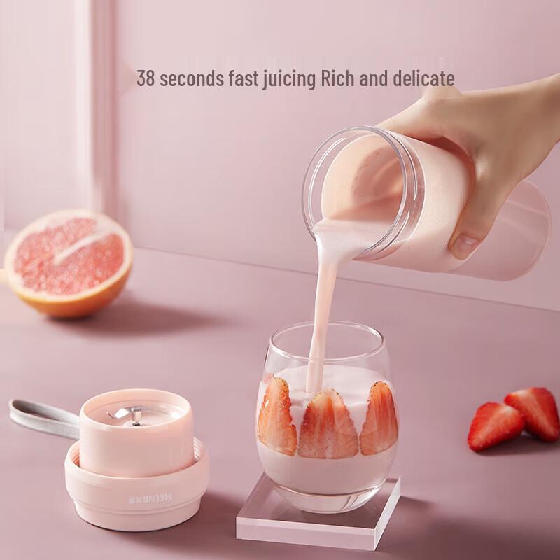 MeiLing MM-LC3509 Portable Juicer Cup CN plug (adapter included)
