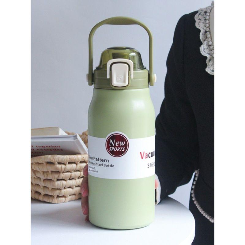 Large-Capacity Thermos Cup, Stainless Steel Portable Hand-Held Simple Outdoor Sports Water Bottle, High-End Men's and Women's Student Bottle