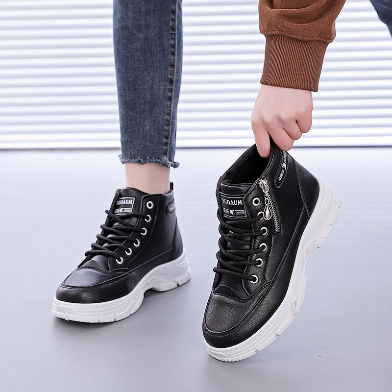 Women's High-Top Spring Sneakers, Versatile Dad Shoes, Perfect with Skirts, Model Z003 (2025)