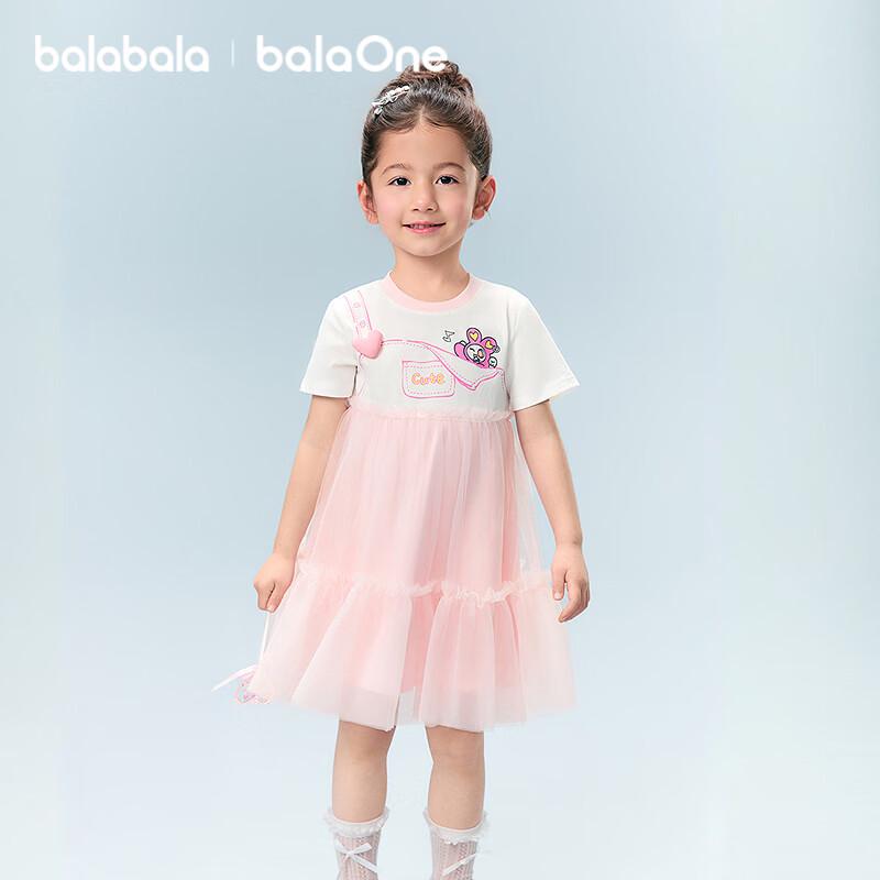 Balabala Girls  Playful Print Mesh Dress 100