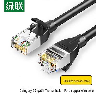 Ugreen CAT6 Shielded Gigabit Ethernet Cable