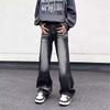 Manufacturer American retro washed black and gray micro-horn jeans men's high street style simple slim straight pants