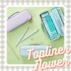 Estuche Topliner Flor FSB1269 Verde FSB1269M [Raymay Fujii]