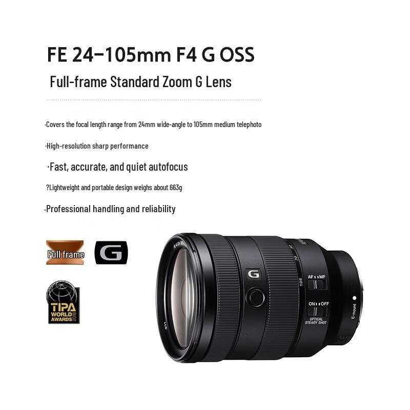 Sony FE 24-105mm F4 G Full-Frame E-Mount Standard Zoom Lens