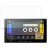 FILMEXT Film, For Pioneer AVIC-RF722 / AVIC-RF722-DC, Protective Film, As Beautiful As You Wasn't Pasted, Ultra Transparent, Made In Japan