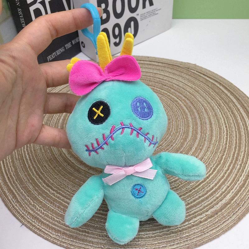 Forrest Gump Ugly Doll Plush Keychain Cute Gold Bag Pendant Anime Character Stuffed Toy Accessory