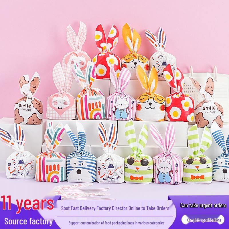 Children's Day Gift Bag: Snowflake Crisps, Snacks, Biscuits, Candy Rabbit Ear Packaging