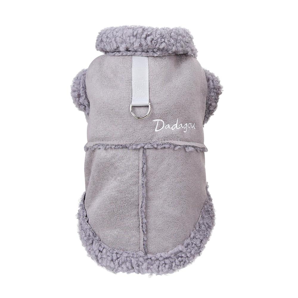 Pet Dog Jacket Lamb Fleece Autumn Winter Warm Dog Clothes for Small Dogs Puppy Costume Chihuahua Coat Pet Pug Yorkie Outfits