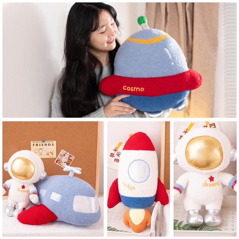 Weltraum-Astronaut Kissen Plüschtier Mit Logo-Druck Lustiges Und Interaktives Kindergeschenk
