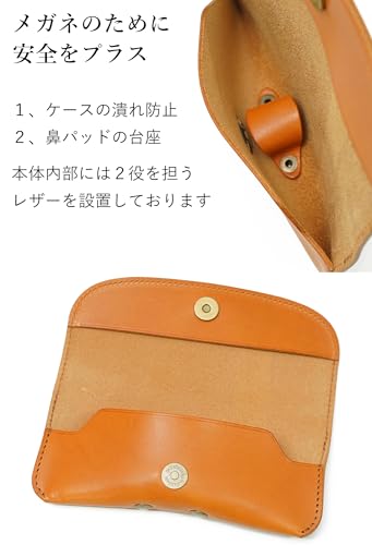 [Prof Line] Yamabuki Tochigi Leather Eyeglass Case, Made in Japan, Soft, Large, Eyeglass Case, Sunglasses Case, for Men and Women, Genuine Leather, Ta