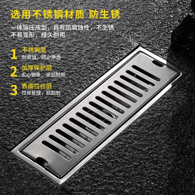 304 Steel Floor Shower Drain Filter Bath Drain Caniveau Pour Douche Square Channel Drain Deodorant Grill Floor Drains