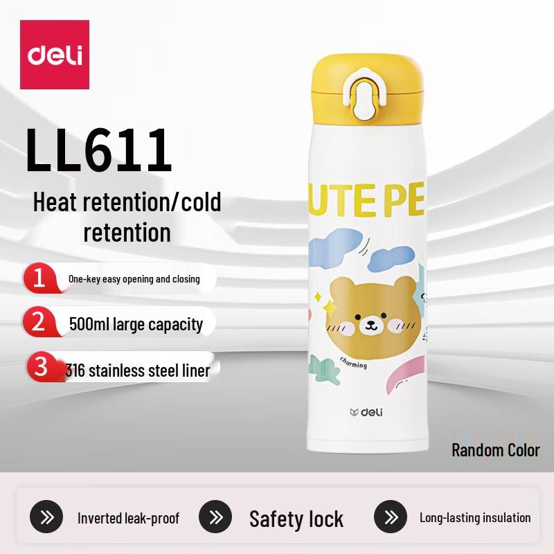 Deli 316 Stainless Steel Insulated Bottle 500ml