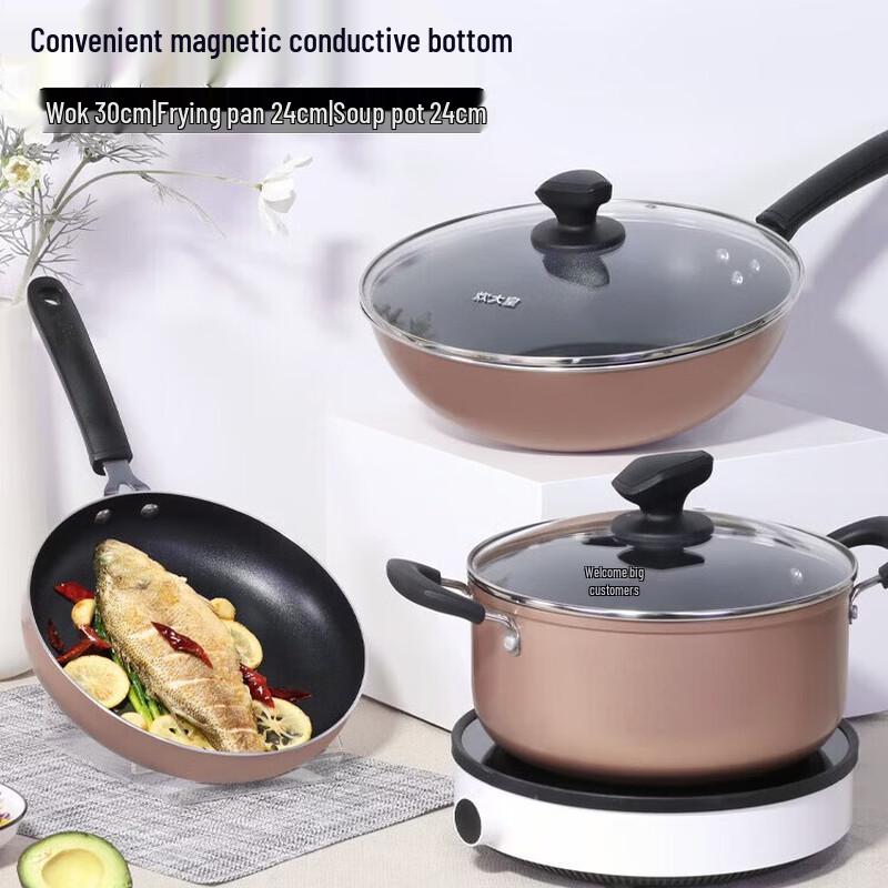 COOKER KING WG46628 Non-stick 3-Piece Cookware Set