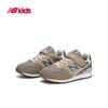 New Balance 996MA Kids' Casual Sneakers