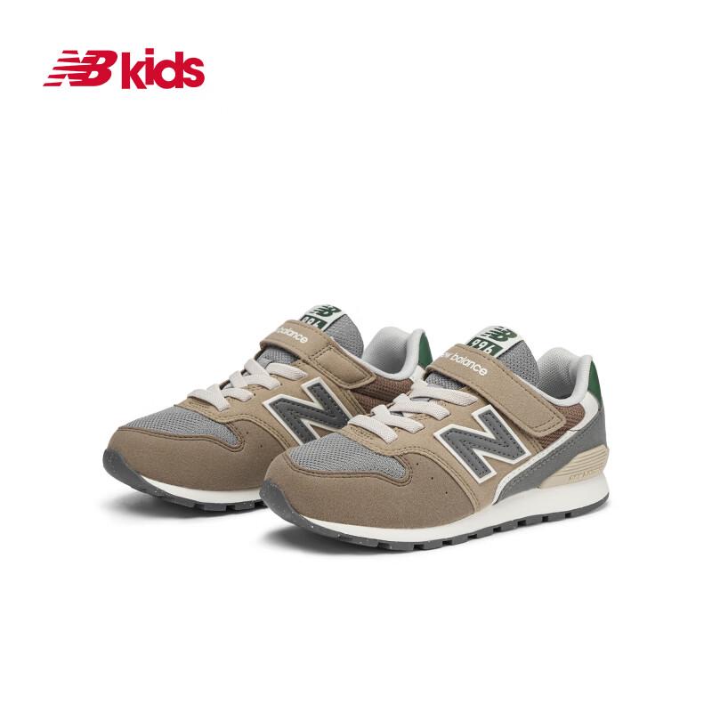 New Balance 996MA Kids' Casual Sneakers