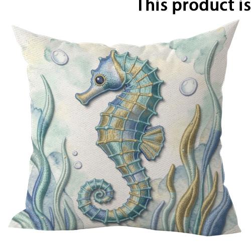 

1/4pcs Ocean-themed Decorative Pillow Covers Sofa bed cushion cover home bedroom decoration, 2D flat printing 45x45cm-1pcs