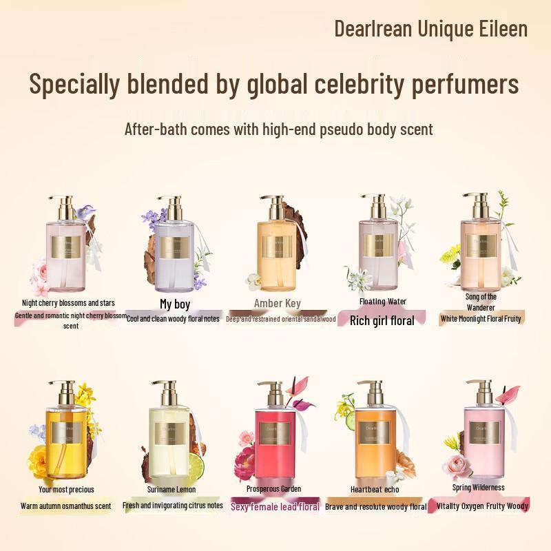 Dear Irean My Youth Fragrance Shower Gel