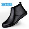 Fashion New Arrival Mens Slip on Chelsea Boots Genuine Leather Casual Ankle Boots Comfortable Man Business Botas Winter Plush Snow Shoes