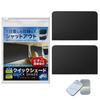 Quick Shade, Easy Installation, Magnetic Curtain, Strong Magnet, Car Curtain, Interior Curtain, 99% UV