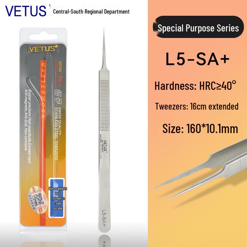 VETUS SA High Precision Stainless Steel Anti-magnetic Tweezers for Watch and Electronics Repair