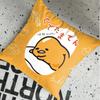 Cushion Cover x Cushions Covers Kawaii GGudetama Decorative Pillow Christmas Home Decoration Living Room Nordic Supplies