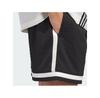 Шорты adidas 139543