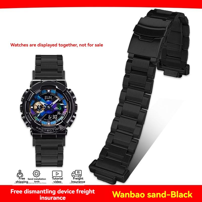 Modified Stainless Steel Watch Band Strap For Casio G-shock GA-100/110/120 GM-110/700 GA-700 DW-5600 Modified Metal Bracelet Men