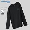 Jeanswest Men's 220g Heavyweight Cotton Long Sleeve T-Shirt