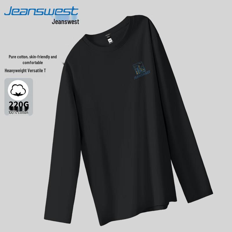 Jeanswest Men's 220g Heavyweight Cotton Long Sleeve T-Shirt