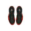 Nike Air Foamposite One 'Habanero Red' 314996-603