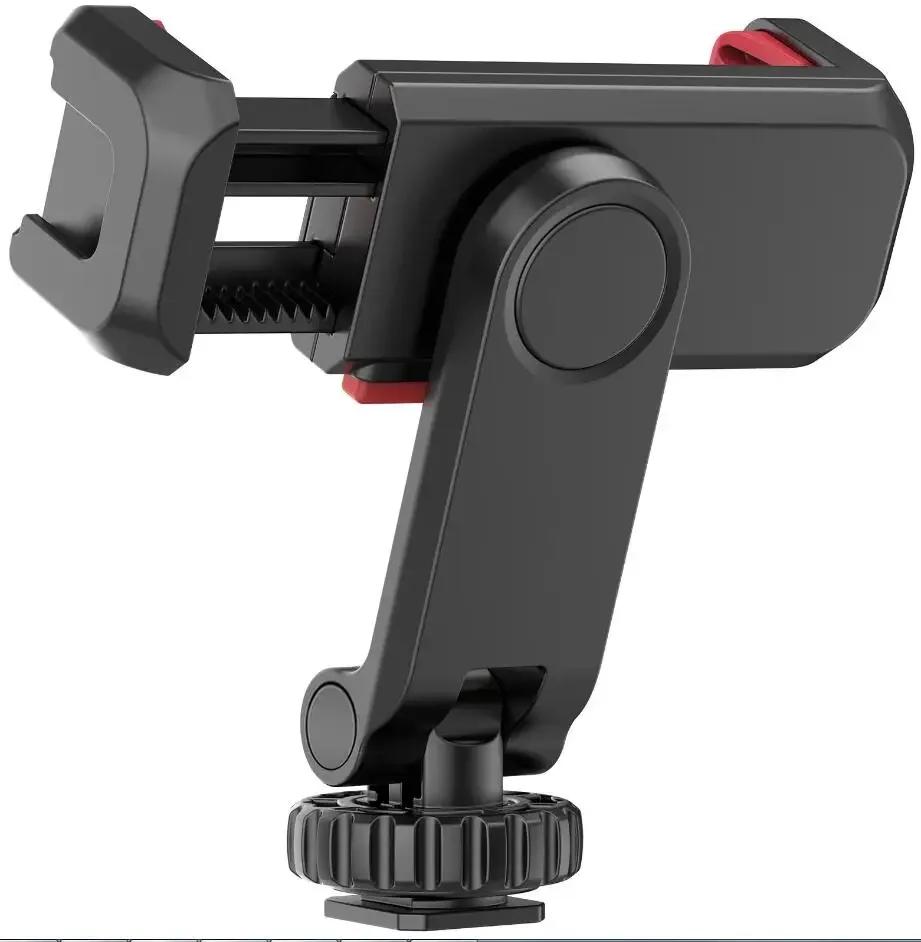

Rotatable Phone Tripod Mount with Dual Cold Shoe Mounts A Multi functional Phone Holder Clamp Suitable for Smartphone Vlog