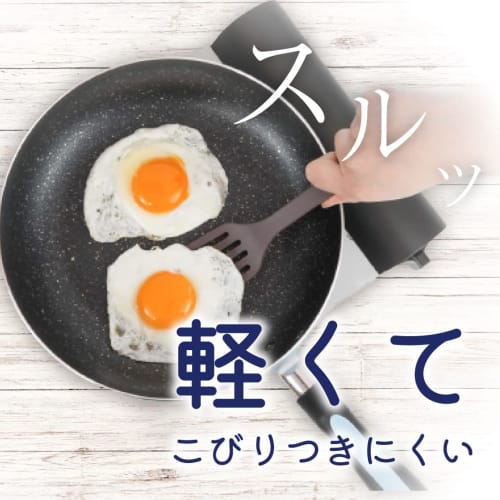 Wahei Freiz Deep Frying Pan 22cm IH/Gas Fire Compatible Stir-Fry Pot Marble Coat Easy to Use Easy to Clean Light Blue Blue Blumeal RB-2661