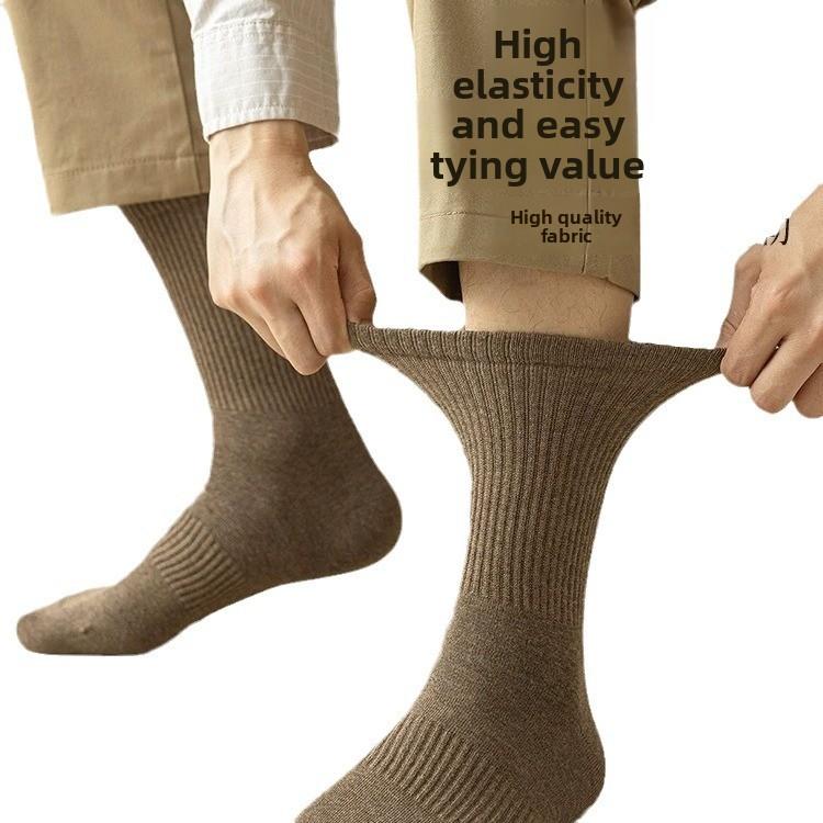 2 Pairs of Socks, Men's Mid-calf Socks, Pure Cotton Antibacterial Boneless Socks, Anti-odor Breathable Sports Socks, Autumn and Winter Long Calf Socks