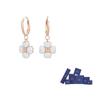 Swarovski Faux Crystal Earrings Womens Rose Gold