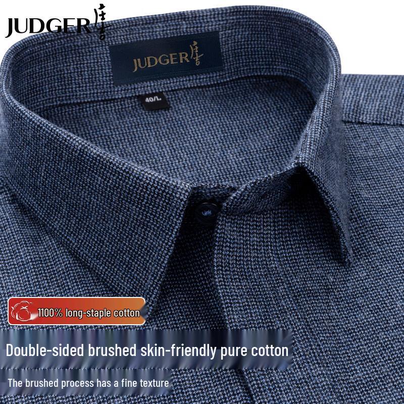 Zhuangji Men's Pure Cotton Brushed Long-Sleeve Houndstooth Shirt