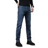 Men's Light Business Loose Fitting Straight Tube Jeans, Elastic Washed Silk Cotton Men's Pants, Spring and Summer Regular Men's Clothing